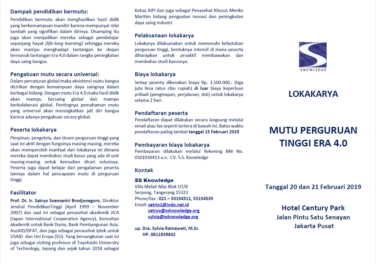 LOKAKARYA MUTU PERGURUAN TINGGI ERA 4.0