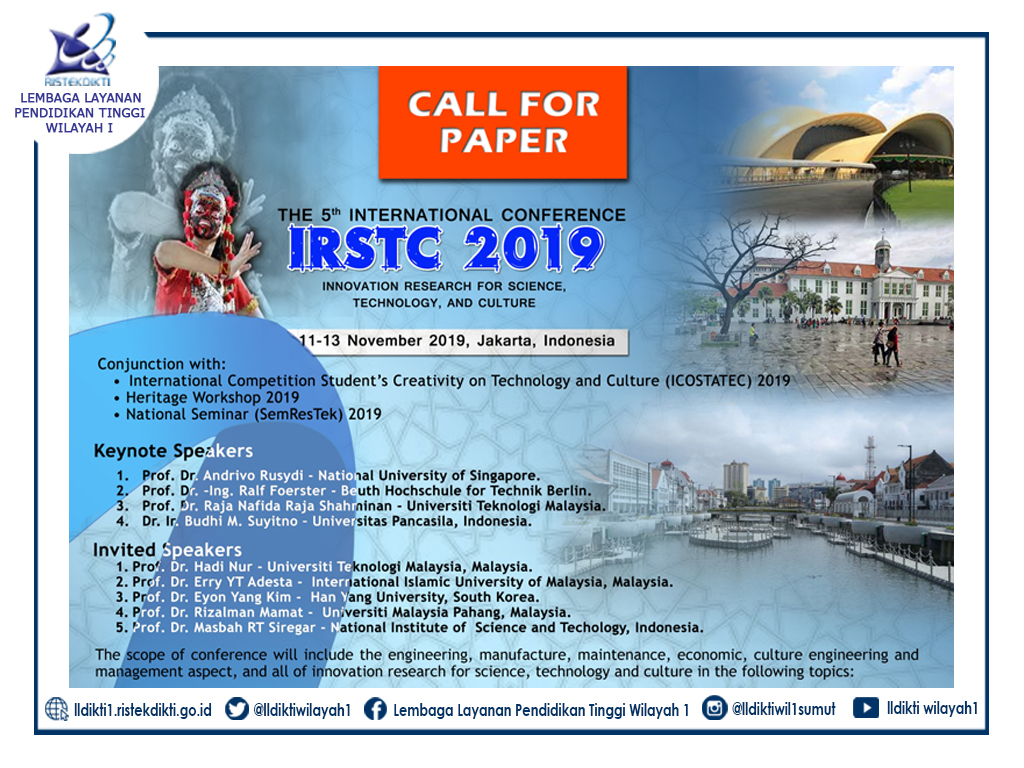 IRSTC 2019