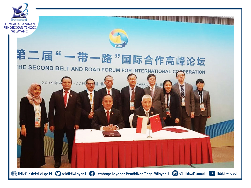 The 2nd Belt and Road Forum for International Cooperation