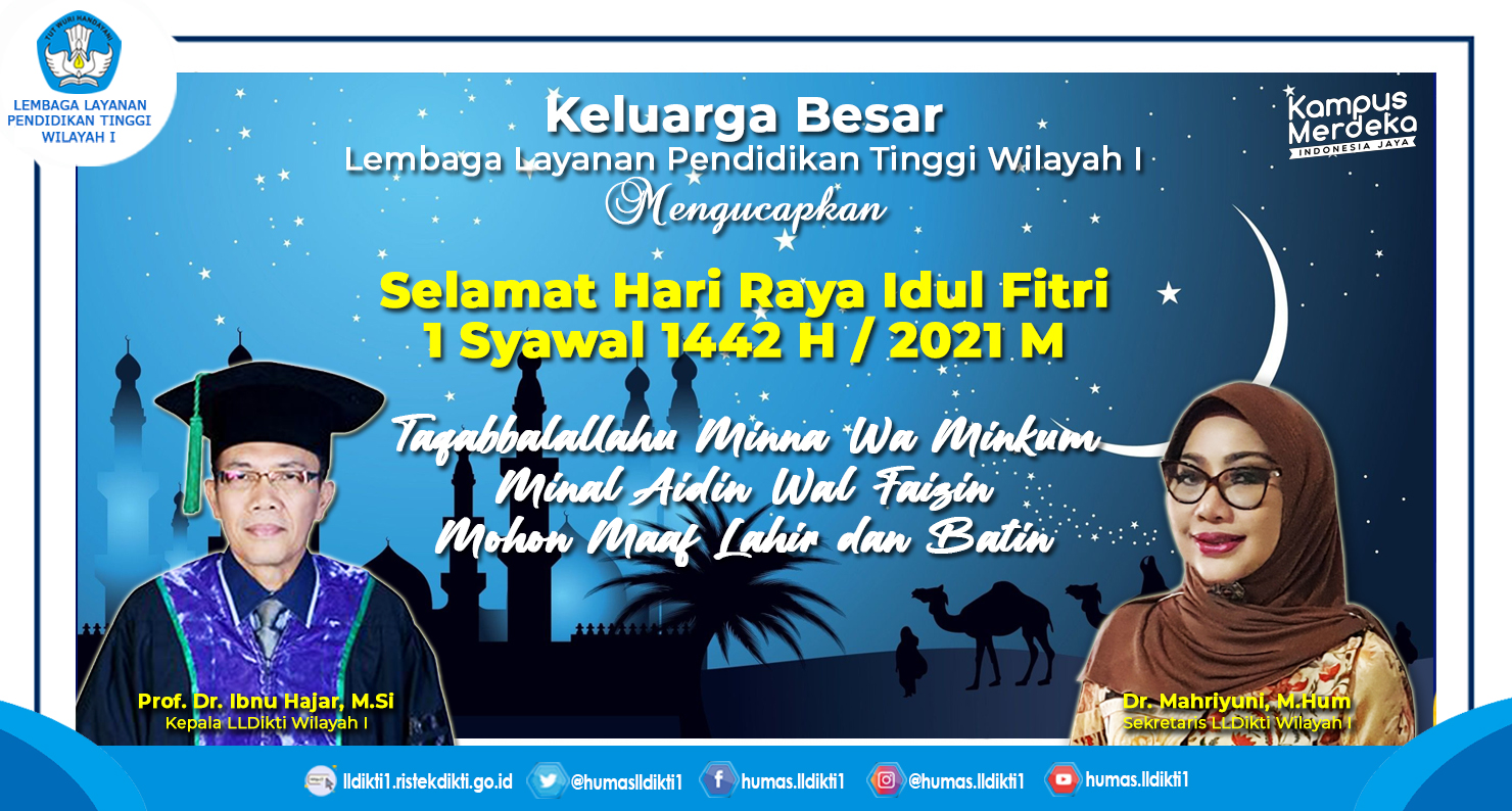 Selamat Hari Raya Idul Fitri 1 Syawal 1442 H 